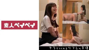 利夫雷的天使M
