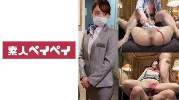 酒店员工U