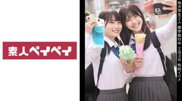 การประกันภัย A&H