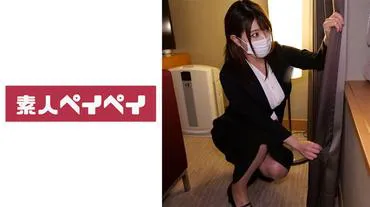 酒店员工N