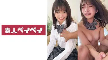 Xuất tinh vào lồn nghiệp dư - Totsuka Ruu