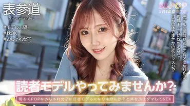 Ami-chan -> Ami-chan