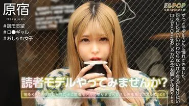 赤P