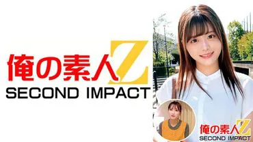 The super-beautiful Kanon-san (21 years old) attending a princess university, a 3rd year law student, and the beautiful nursery teacher Miu-sensei (23 years old), the drama's main character.