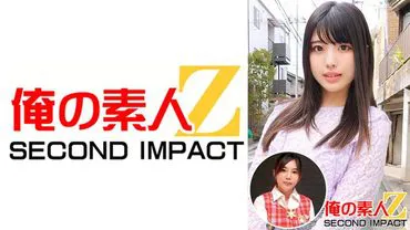 The lovely, shy 23-year-old black-haired beauty Sori-san, a fourth-year university student in the Pharmaceutical Department, and the 24-year-old super fluffy-chested nursery teacher Sakura-sensei.