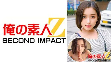 Miraculous busty college student//Secretly having sex and making love with m//Nene-san (20 years old).