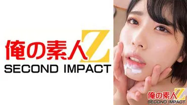 Face covered in cum//Nozomi-chan//Beautiful girl asleep after first facial wakes up aroused.