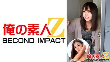 Nanachan's virgin guest staying over!? & Big-butt Mama Mirei (32 years old)