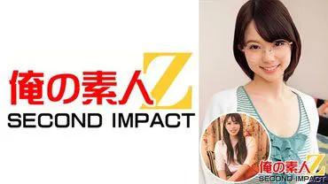 Let's stay at the home of JD, a cute girl student with glasses! Enjoy a tck brush-off and a former model, neat mom Tsukasa (29 years old). Looking for a fresh virgin cock! Meet and immediately fuck the virgin.