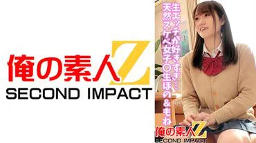 I love raw ecchi too much... Natural perverted girl ○ raw hono & more