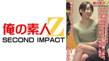 Guard Yuru Yuru Hebereke JD Lead-in SEX Hidden Camera Success. More ● let's do raw papaco internal ejaculation sex. Until morning, z~to Hame Hame Hame Hame… Ran & Nene