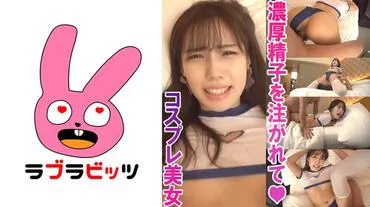 Ero buruma and knee socks for beautiful legs and buttocks perverted sex! ●Momo-chan
