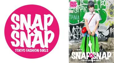 SNAP×SNAP แบบจำลอง.002_Yuri