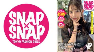 SNAP×SNAP模型.014_七