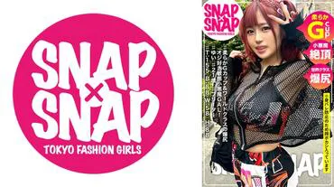 SNAP×SNAP แบบจำลอง.026_Yui