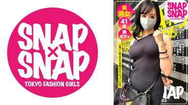 SNAP×SNAP แบบจำลอง.028_เซนะ