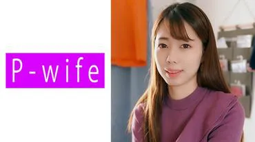 Aya