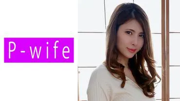 Reina