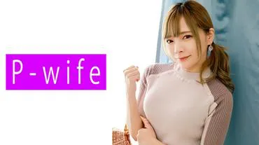 Mio