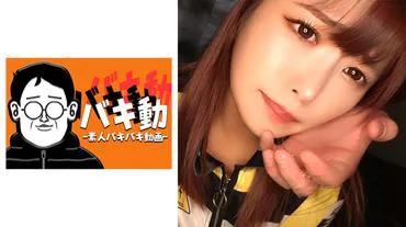 Xuất tinh vào lồn nghiệp dư - Takatsubaki Rika