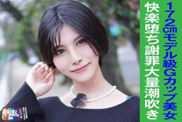 M-chan (24)