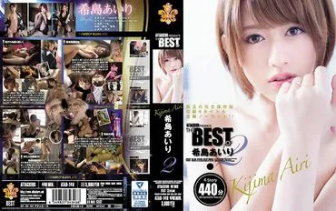 ATTACKERS PRESENTS THE BEST OF AIRA NOZOMI 2