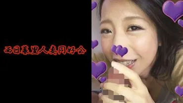 Many naughty ladies are available!! Member No.061 Suzuki