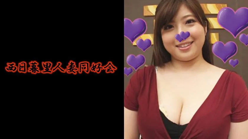 Many naughty ladies are available!! Member No.064 Nakamura