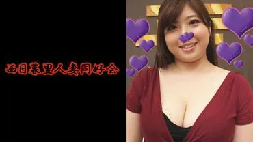 Many naughty ladies are available!! Member No.064 Nakamura
