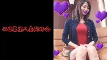 Many perverted wives are registered!! Member No.066 Ochi