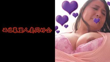 Many naughty ladies are available!! Member No.068 Uchiyama