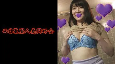 Many naughty ladies are available!! Member No.069 Hanatsuki
