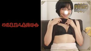 Many dirty wives are enrolled! Member No.093 Igawa