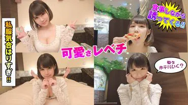 Seven
