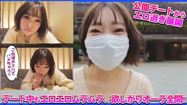 灯