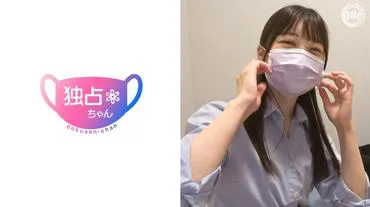 [Individual shooting of J/K] Super easy to get wet and sensitive working girl ◯ Let her wear a real uniform and make love with her! - Icka