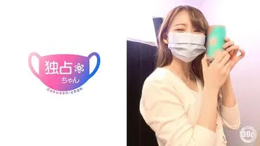 How great is the blowjob of a cute girl at the actress level ♪ Making love with a super erotic beauty JD with big nipples and tck buttocks! She sucks deeply on the cock, all the way to the back of her throat! ！ - Mitsuki