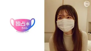 Isn't it great when a pure girl is erotic? "I love making people happy♪" A nursery school teacher in training with a baby-like aura and overflowing smiles♪ A beautiful university student with beautiful skin, beautiful legs, and a beautiful butt!!