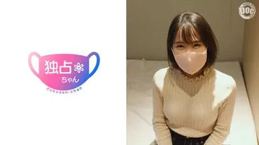The cutest girl ever and lovey-dovey camwhoring ♪ A slender beauty with an idol face and low height, high sensitivity has arrived! A cute face, cute personality, and cute way of feeling things all rolled into one! But then she turned out to be a perverted nymphomaniac who loves H w