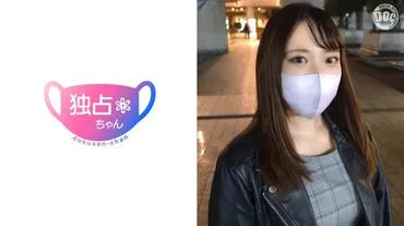 【Muscle-bound G-cup Lustful Wife】 Can't stop talking dirty because she loves naughty things!? A busty married woman who is too faithful to her sexual desires to the point of forgetting about her affair!