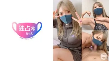 [Lower Body Breaking Dance!] This is the muscle marko with 120,000 subscribers! Who is the mysterious influencer Erika-chan (provisional)?