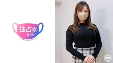 Iori-san, the blessed body with a big bust, is a lewd married woman! The quarter's overly beautiful celebrity pussy is too sensitive!