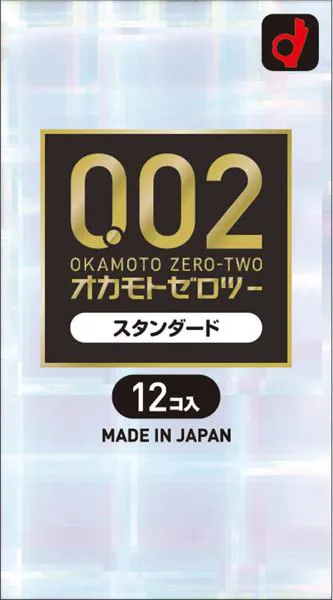 0.02EX 12 pcs.