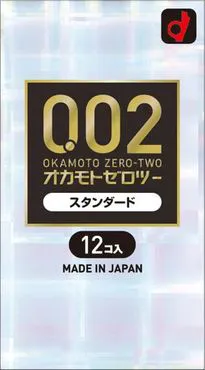 0.02EX 12 pcs.