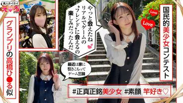 小梦