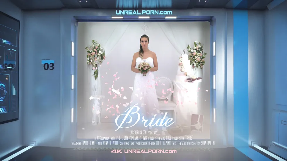 Porno irréel