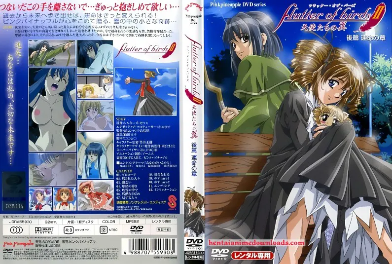 Vol d'oiseaux II ~Les ailes des anges~ Partie 2 "Chapitre du destin"