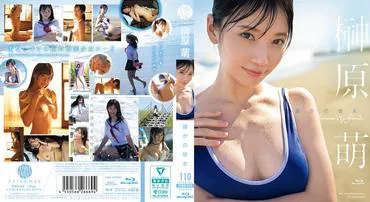 Someone's Girlfriend – Moe Sakakibara (Blu-ray Disc) with a Polaroid photo