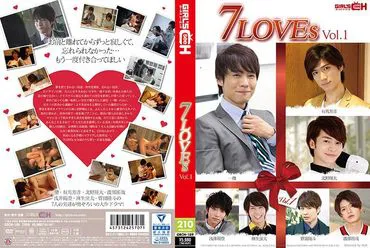 7LOVEs Vol.1 บทนำสู่ศิลปะแห่งความรัก