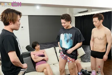 Queen's Game ~Party & After Set~
